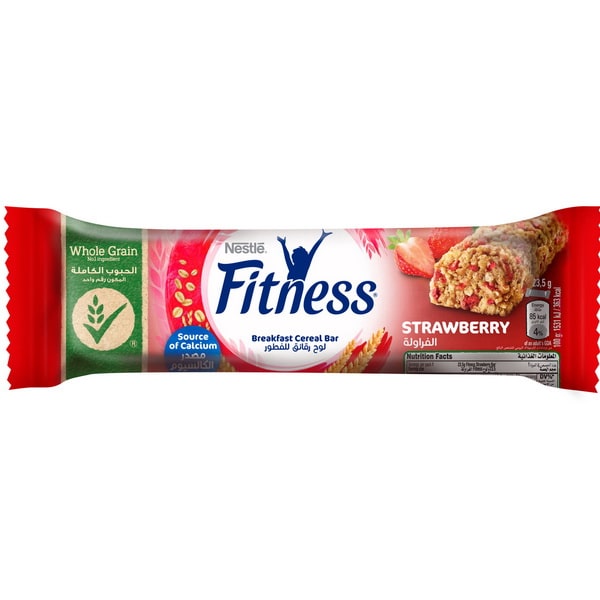 شکلات بار فیتنس نستله توت فرنگی - Nestle Fitness Strawberry