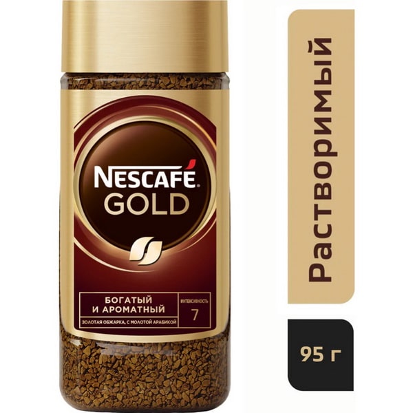 نسکافه گلد 100 گرم -  Nescafe Gold (وزن دقیق 95 گرم )